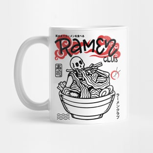 Ramen Club Design: Skeleton in Ramen Bowl - Unique Japanese Art Mug